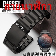 Stainless Steel Diesel Wristwatch Strap Changeable Type DZ4318 7313 4323 7395 7257