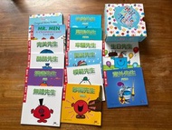 Mr. Men and Little Miss Book Set