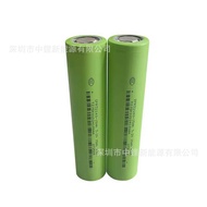 Brand New Jiashikai 32140 Lithium Iron Phosphate 150mAh Energy Storage Battery Outdoor Power Supply 
