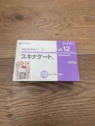 Nichiban SG12 醫用膠布18卷 *美睫用