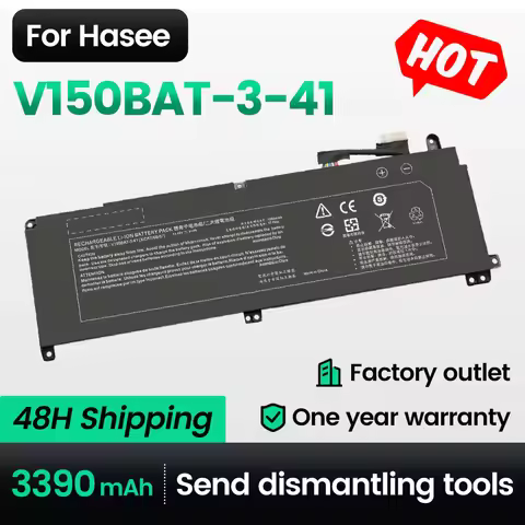 Keyuan V150BAT-3-41 New Laptop Replacement Battery for Clevo V150PNH V150PNJ V150PNK V155PN Medion E
