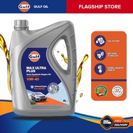 Gulf MAX Ultra Plus 10W-40 Semi-synthetic passenger car oil with Engine Clean Technology (4L)