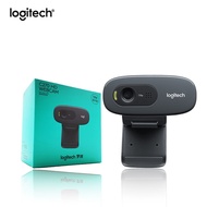 logitech C920E 1080p HDWeb Camera with Built-in HD Microphone C930C Video C922 C525 C310 C270 Suitab