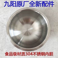 Sun rice cooker 4 parts F - 40 n1 / t7 has 40 l / 40 t9/40 t12/40 n3 bladder 304 stainless steel inner pot