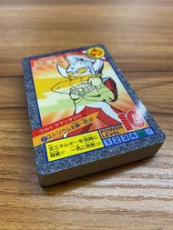 鹹蛋超人奧特萬激鬥一代白咭套閃咭