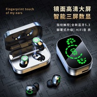 Y D 0 3 4 5 6 7 New Product Private Model Wireless Bluetooth Headset T W Screen Smart