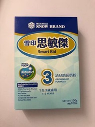 雪印思敏傑 3號奶粉 100g