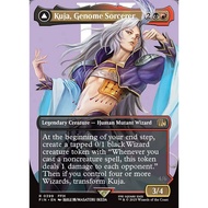 FIN_399 Kuja, Genome Sorcerer // Trance Kuja, Fate Defied *Final Fantasy *BL AA** MTG Magic: The Gat