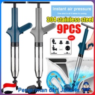 Anti-Clog Toilet Suction Tool, Sink Drain Booster Pump, Toilet Pump Booster