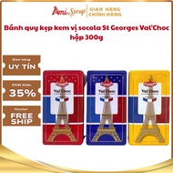 St Georges Val'Choc Chocolate Ice Cream Cookies 300g Box, Elegant Box Design as a Gift CNY