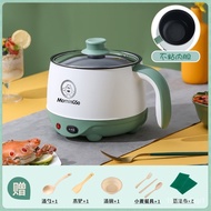 【TikTok】Small Electric Caldron Dormitory Students Pot Dormitory Household Small Mini Instant Noodles Multi-Functional Ho