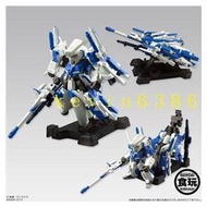 FW鋼彈GUNDAM CONVERGE EX04 ZETA PLUS C1 藍蜂鳥 代理 現貨
