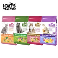 iCats Meal Time Super Premium Cat Food 7KG
