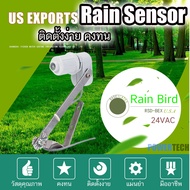 Rain Bird RSD-BEx เซ็นเซอร์ ตรวจจับปริมาณ น้ำฝน ระบบรดนำ้อัตโนมัติ รดนำ้อัตโนมัติเซ็นเซอร์ปริมาณฝน Rain Sensor Rain Bird