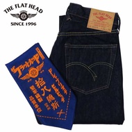 THE FLAT HEAD FN-8004-24FW Limited quantity 18oz wide tapered jeans