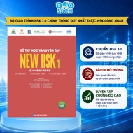 Study Handbook & Practice New HSK 1