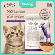 Absolute Bites Wild Age Cat Dry Food 5.44kg/12lbs (4 Flavors)