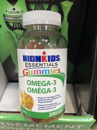 IronKids Essentials Omega-3 兒童魚油軟糖