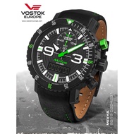 Vostok-Europe Multifunction AN-225 Mriya 9516/5554251