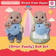 Epoch (EPOCH) Sylvanian Families Doll [Otter Family] FS-32
