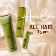 HEVA'S NATURAL HAIR CARE SET (SHAMPOO, CONDITIONER, TONIC)