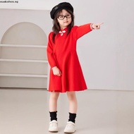 Lebear Plum Blossom Cheongsam