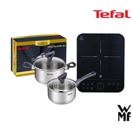WMF 1-burner induction range + Tefal Lapine induction premium pot, single size 16cm + double size 18cm CT1-RNP1618l4111