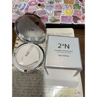 Cushion 2aN shade 23 natural beige 13g