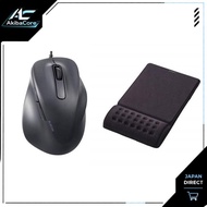 ELECOM EX-G Wired Mouse Silent 5 Button Large Black