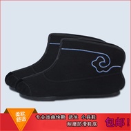Dragon Cover Taoist Drama Wusheng Thin-Soled Shoes Men's Shoes Shoes Costume Drama Fast Boots Shoes 