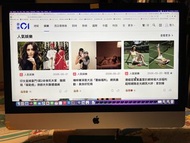 Apple iMac 27-inch (Late 2012) 沒有紅邊問題，請自己觀看我上面的幾幅白色背景的畫面。