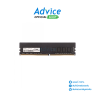 RAM DDR4(2666) 16GB HIKSEMI (HSC416U26Z1) - A0157798
