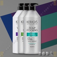 Aekyung KERASYS Shampoo & Conditioner Collection (980ml)