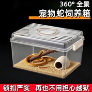 Pet Snake Breeding Box Adult Snake Breeding Box Climbing Pet Breeding Tank Special Breeding Box Liza
