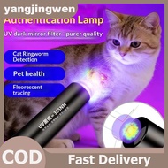 YANGWEN Protable UV Flashlight 365 NM Ultraviolet Testing Lamp For Cat Dog Testing Pet Stain And Bed