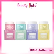 Banila Co Clean It Zero Special Kit 7ml x 4ea [BeautyBabe]