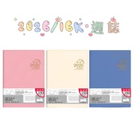 2026 16K Weekly Diary Handbook Planner 115 Years Notepad Notebook Calendar Annual Office Stationery