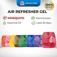 [New arrival] Oasis Gel Wangi Udara 200g 3-in-1 - Serbaguna, Penyegar Udara & Penghalau Nyamuk