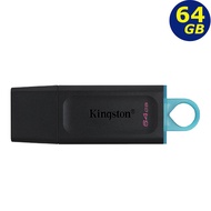 Kingston DTX 64GB 64G DataTraveler Exodia Flash Drive