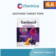 [Fast Shipping] Sambucol Kids Soothing Throat Pops 60g (for 2yrs old onwards)