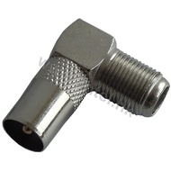 5pcs 9.5 TV Aerial F Connector Adapter RF Coaxial TV Cable Male (SILVER)