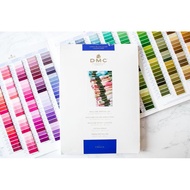 DMC Embroidery Thread Threaded Color Card Color Chart (Brand New) Full Set