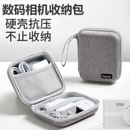 數碼CCD相機包大容量硬殼收納包適用于松下LX3 LX5LX7理光GR3GR2佳能A470索尼ZV1奧林巴斯SZ10尼康卡西歐富士