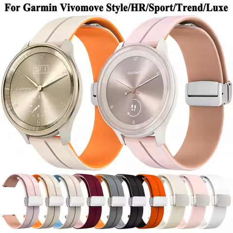 Magnetic Buckle Silicone Strap For Garmin Vivomove Style HR Sport Trend Luxe Watch Band Vivomove 3 S