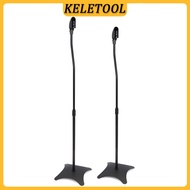 Satellite Speaker Stands Universal Surround Sound FX-236 Floor Bracket Set of 2