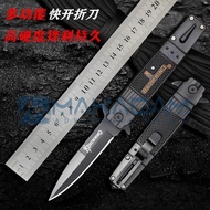 outdoor survival camping hiking stainless knife browning aminaifu