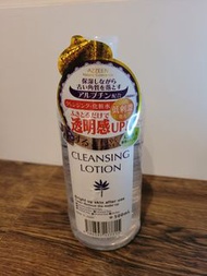 AZZEEN芝研 卸妝皇后    晶潤綻白卸妝水500ml