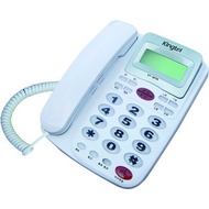 Kingtel 西陵 KT-8178有線電話機