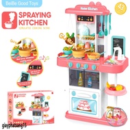 SUPER KIDS Kitchen cooking entertainment set for children 73cm