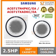 Samsung AC071TN4PKC/EA &amp; AC071TXADKC/EA 2.5HP 360 Ceiling Cassette Inverter Air Conditioner